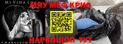 альфа пвп Заволжье