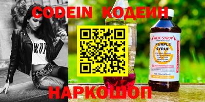 МДМА Жуковский