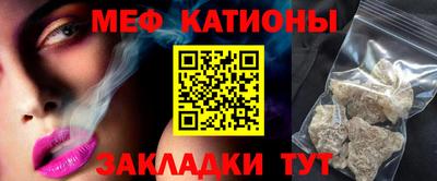 кокаин Заводоуковск