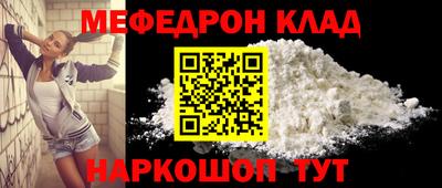 кокаин Заводоуковск