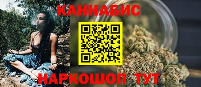 кокаин Заводоуковск