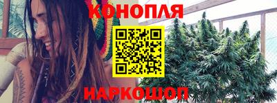 МДМА Жуковский