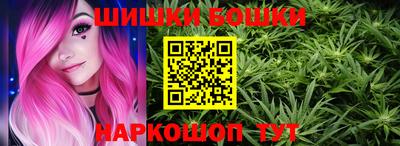 кокаин Заводоуковск