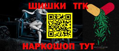 кокаин Заводоуковск