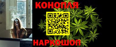 МДМА Жуковский