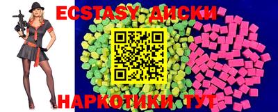 альфа пвп Заволжье