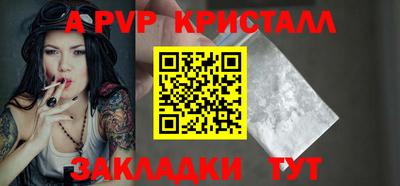 кокаин Заводоуковск
