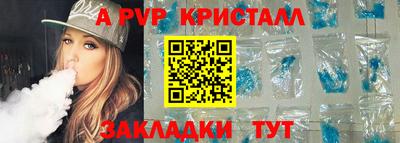 кокаин Заводоуковск