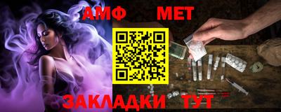 кокаин Заводоуковск