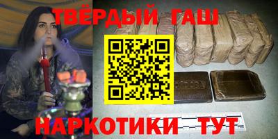 МДМА Жуковский