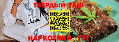 МДМА Жуковский