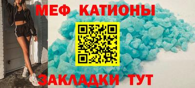 кокаин Заводоуковск