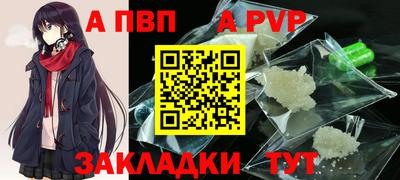 кокаин Заводоуковск